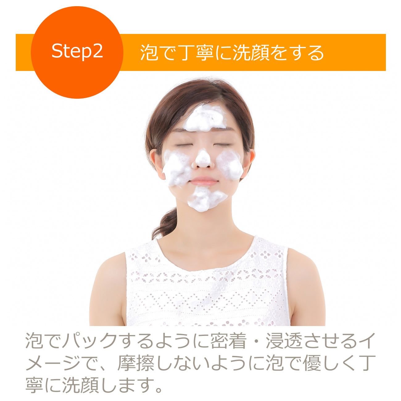 Face D Premium フェイスDプレミアム ソープ | 洗顔石鹸 | 顔ダニ石鹸