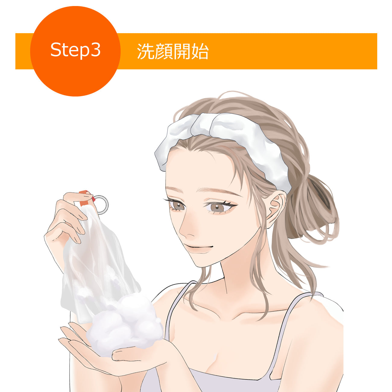 Face D Premium フェイスDプレミアム 泡立てネット | 泡立てネット