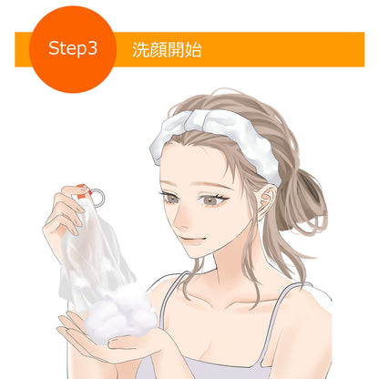 Face D Premium フェイスDプレミアム 泡立てネット | 泡立てネット | 洗顔 | スキンケア