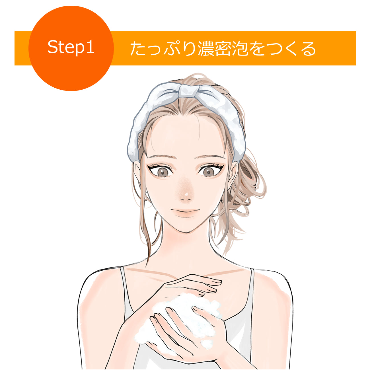 Face D Premium フェイスDプレミアム ソープ 7g | 顔ダニ石鹸 | サジー